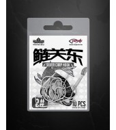 HANDING Busázó horog #2