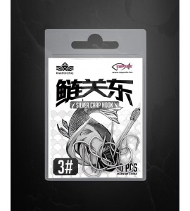 HANDING Busázó horog #3