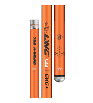 HANDING Spiccbot LWG2 4,5m