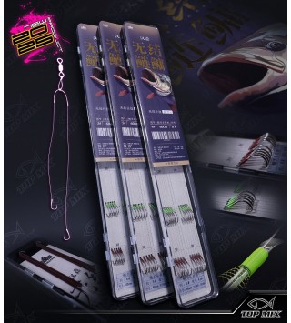 HANDING előkötött spiccbotos busa horg #2 - 0,32