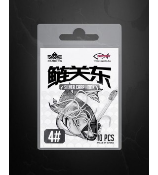 HANDING Busa horog #4